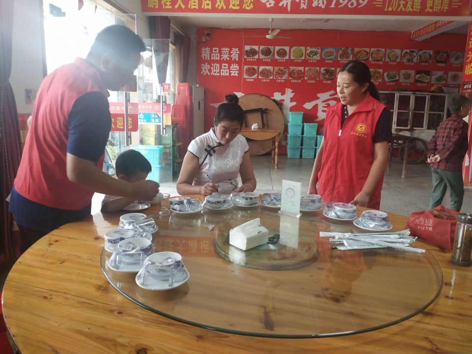QQ圖片20200930104052.jpg