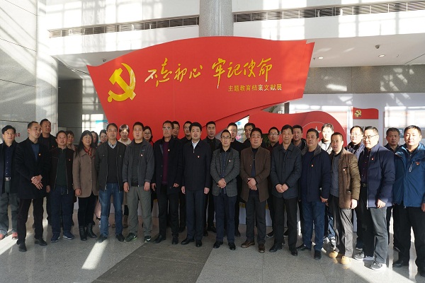 文獻(xiàn)展.jpg