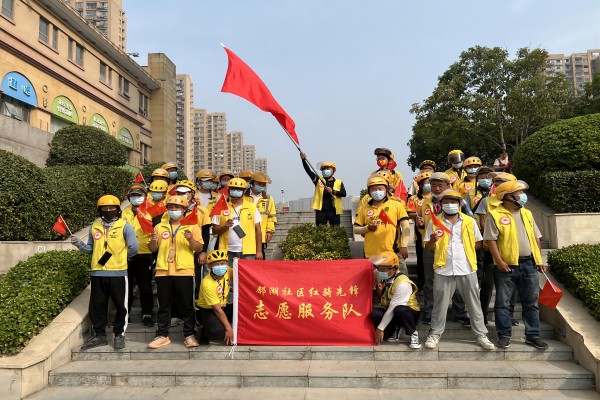 長豐(雙鳳)經(jīng)開區(qū):黨建引領(lǐng)志愿服務(wù),公益行動溫暖民心1.jpg
