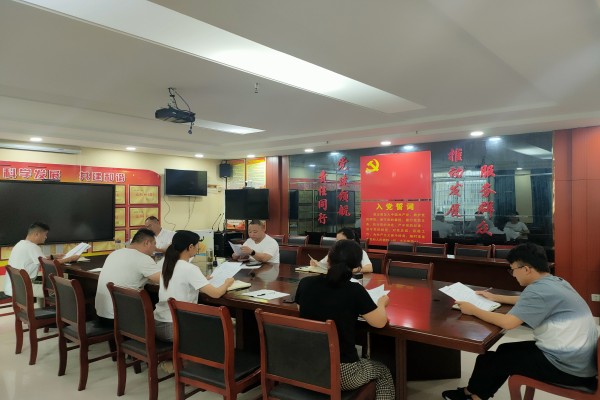 長豐(雙鳳)經開區:“三舉措”讓黨員干部隊伍管理從嚴從實2.jpg