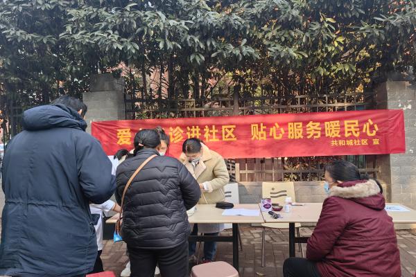 長豐(雙鳳)經開區:“三聚焦”助推黨建引領基層治理提質增效 1.jpg
