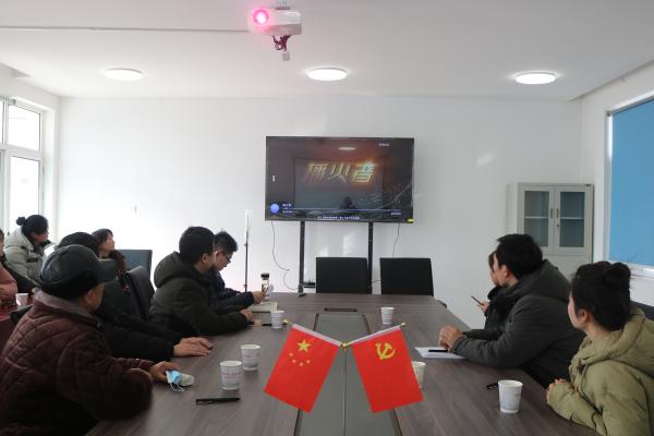 長豐(雙鳳)經開區:巧用“加減乘除”法,推動黨員電教遠教工作見實效1.jpg