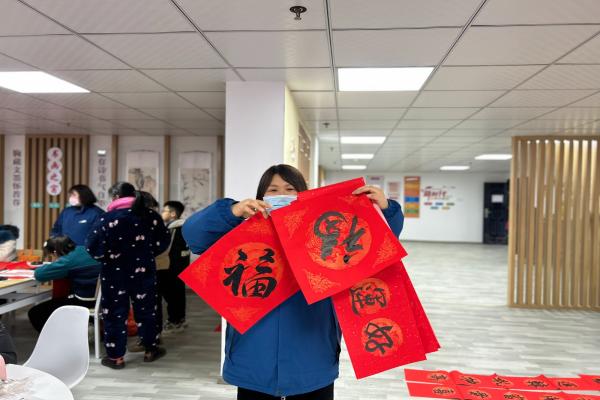 長豐(雙鳳)經開區金蘭社區:用好宣廉“三件套”,風清氣正過兩節1.jpg