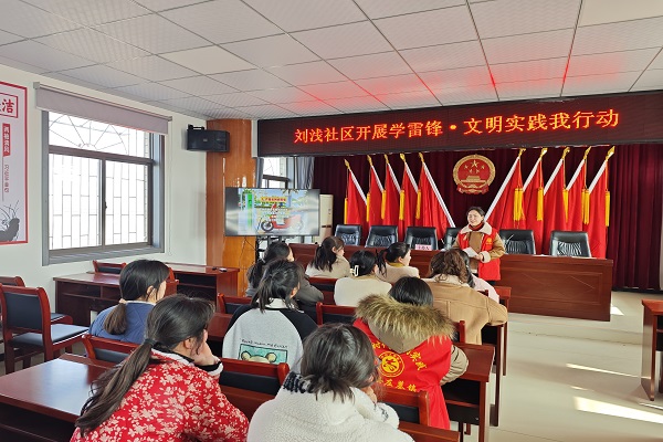 長豐縣莊墓鎮:黨建引領樹標桿,多舉措推進鄉風文明建設.jpg