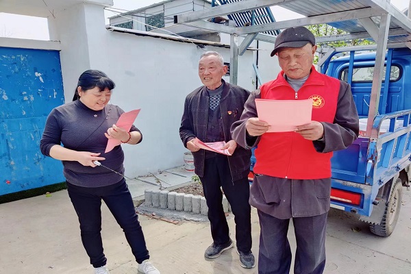 (劉淺社區)黨建引領促創新,“三網融合”提升基層治理水平.jpg