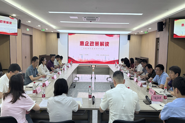 b820ed4f19d5f573be6532a2527f396_副本.jpg