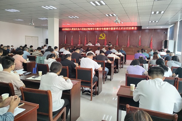 f0106ea975ecfc1455fbf0142e5e0bb.jpg
