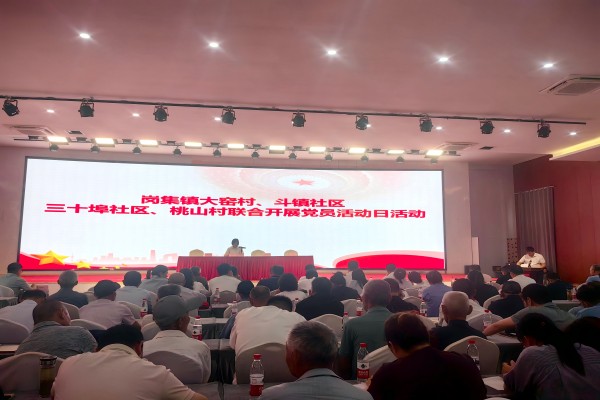 微信圖片_20250527123013(1).jpg