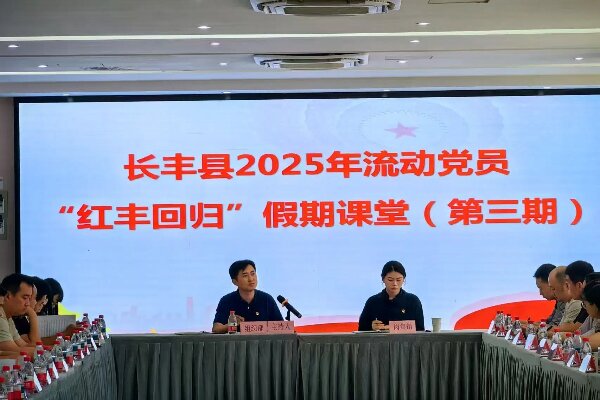 微信圖片_20250827110729_158_10 (1).jpg