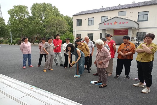 W020250825559877092571 (2).jpg