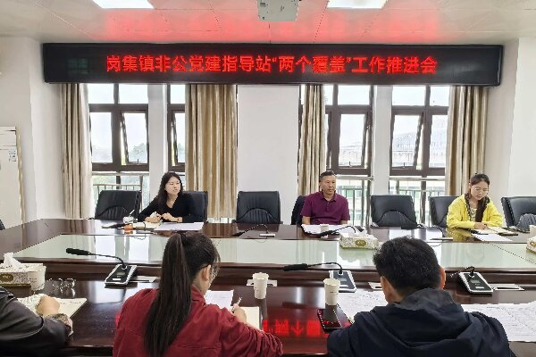 微信圖片_20251014171654_435_36 (1).jpg